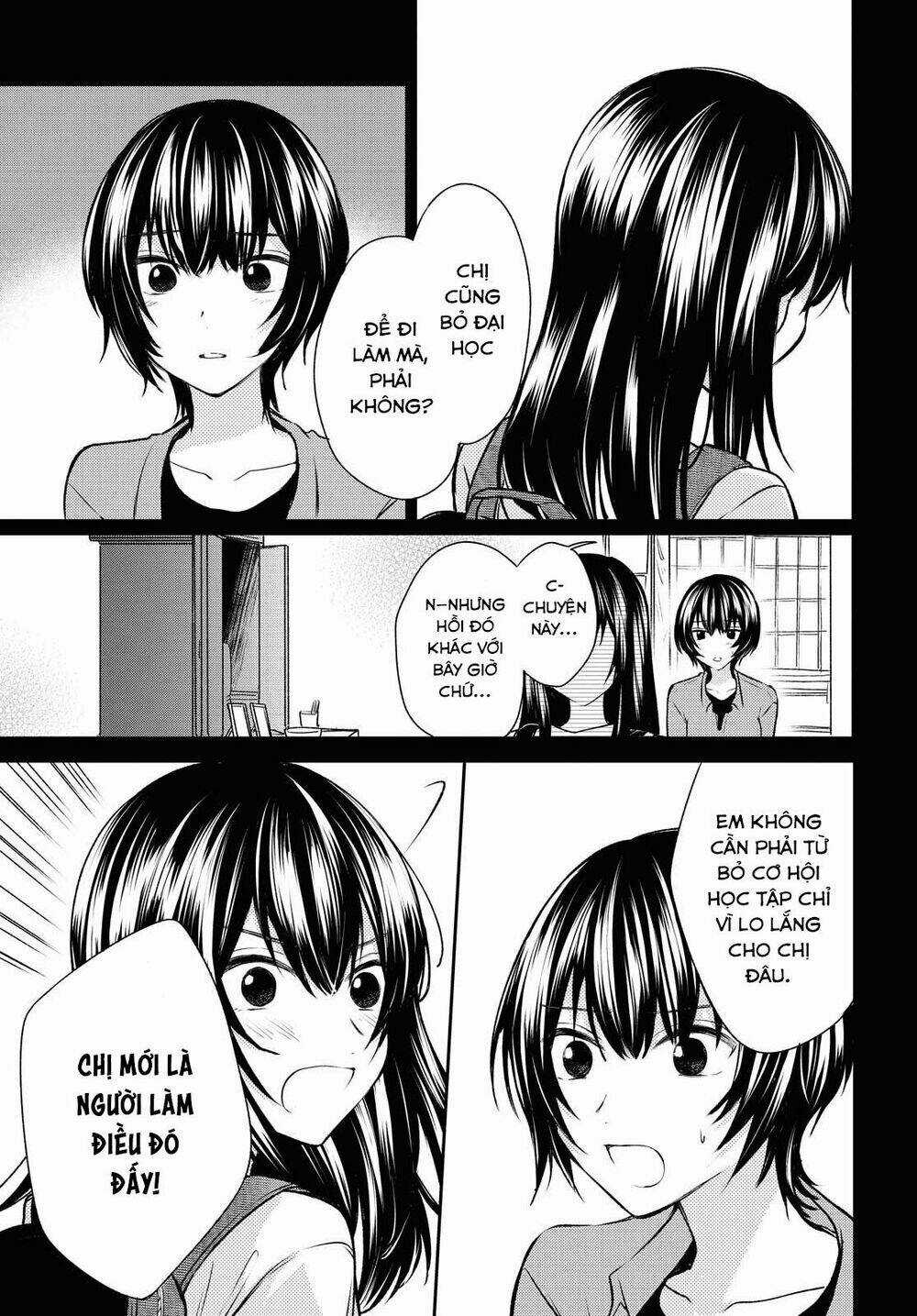 Kaketa Tsuki To Doughnut Chapter 12 trang 10