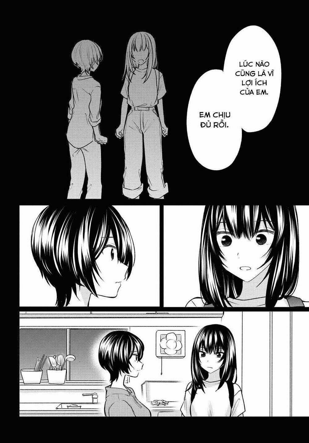 Kaketa Tsuki To Doughnut Chapter 12 trang 11