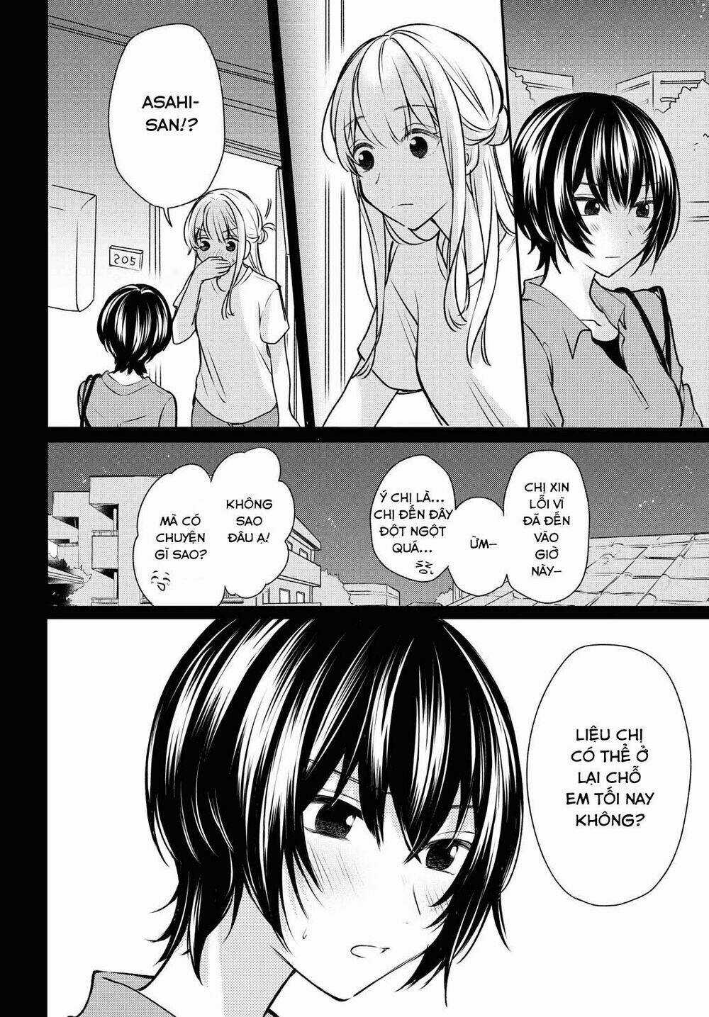 Kaketa Tsuki To Doughnut Chapter 12 trang 15