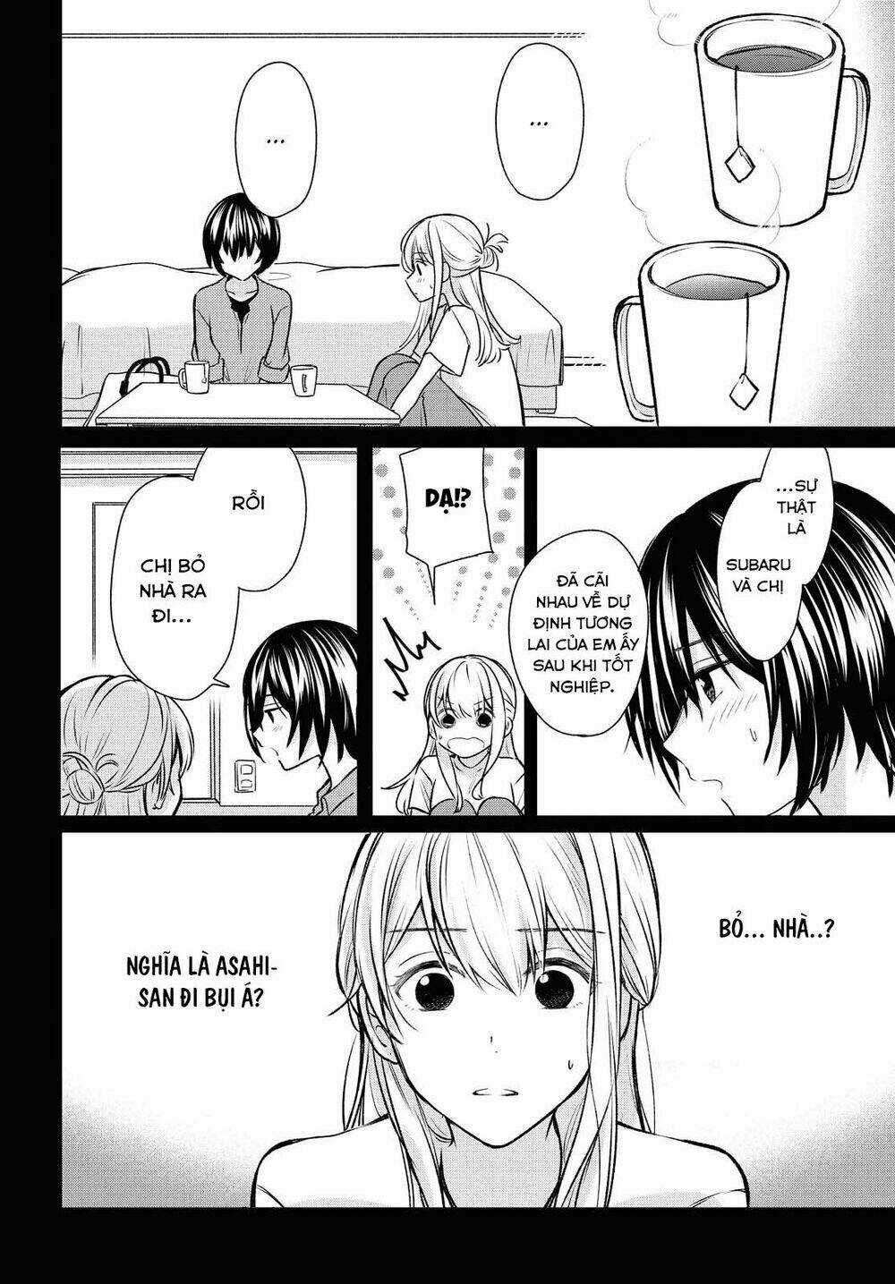 Kaketa Tsuki To Doughnut Chapter 12 trang 17
