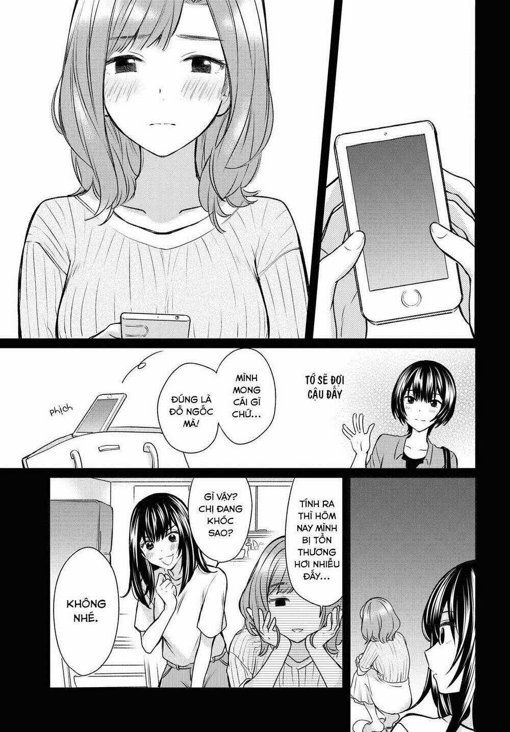 Kaketa Tsuki To Doughnut Chapter 12 trang 24
