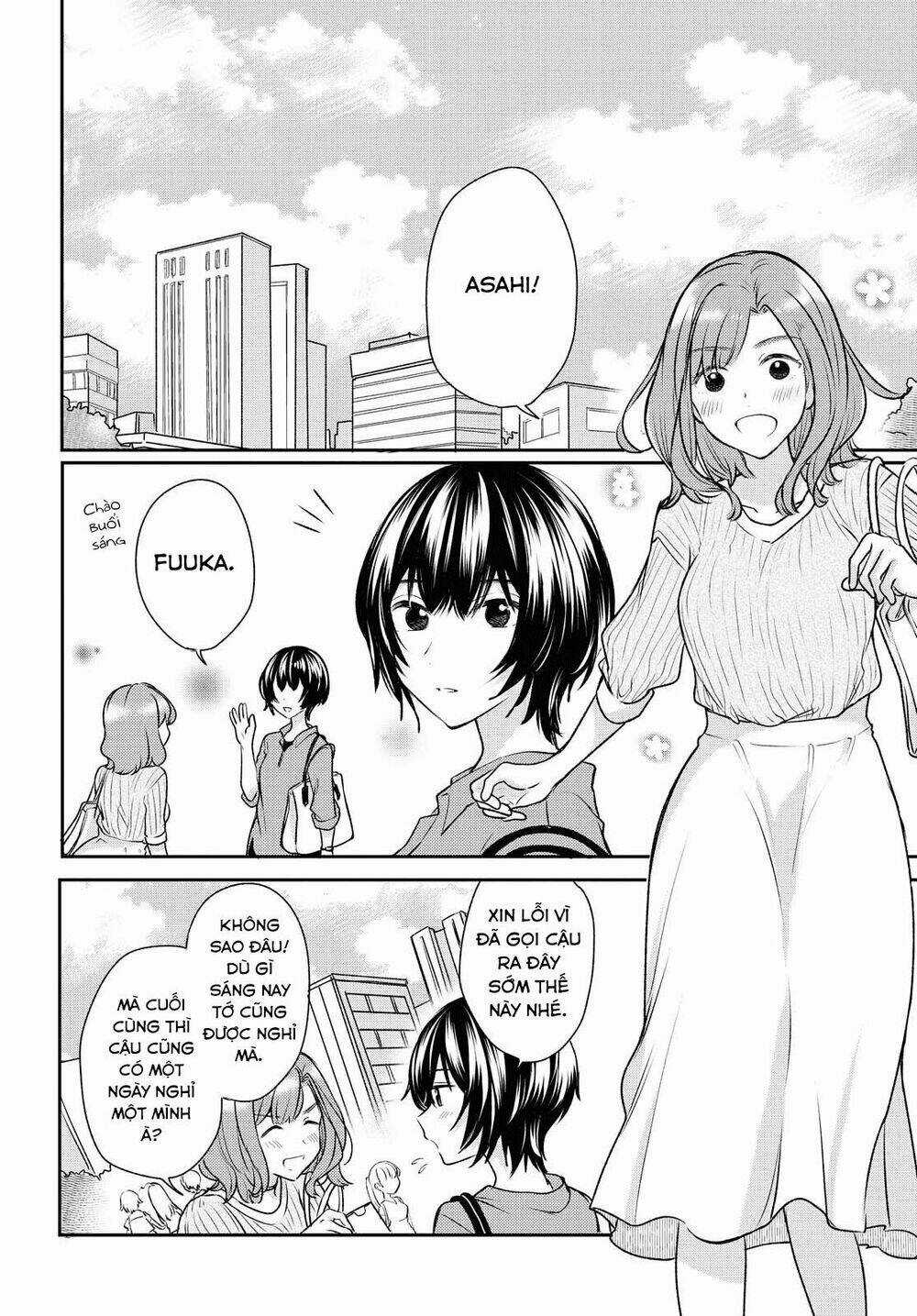 Kaketa Tsuki To Doughnut Chapter 12 trang 3