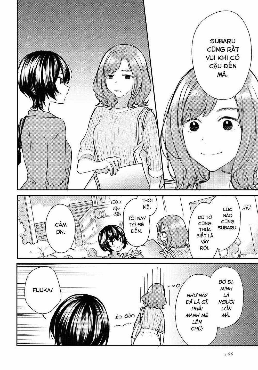 Kaketa Tsuki To Doughnut Chapter 12 trang 5