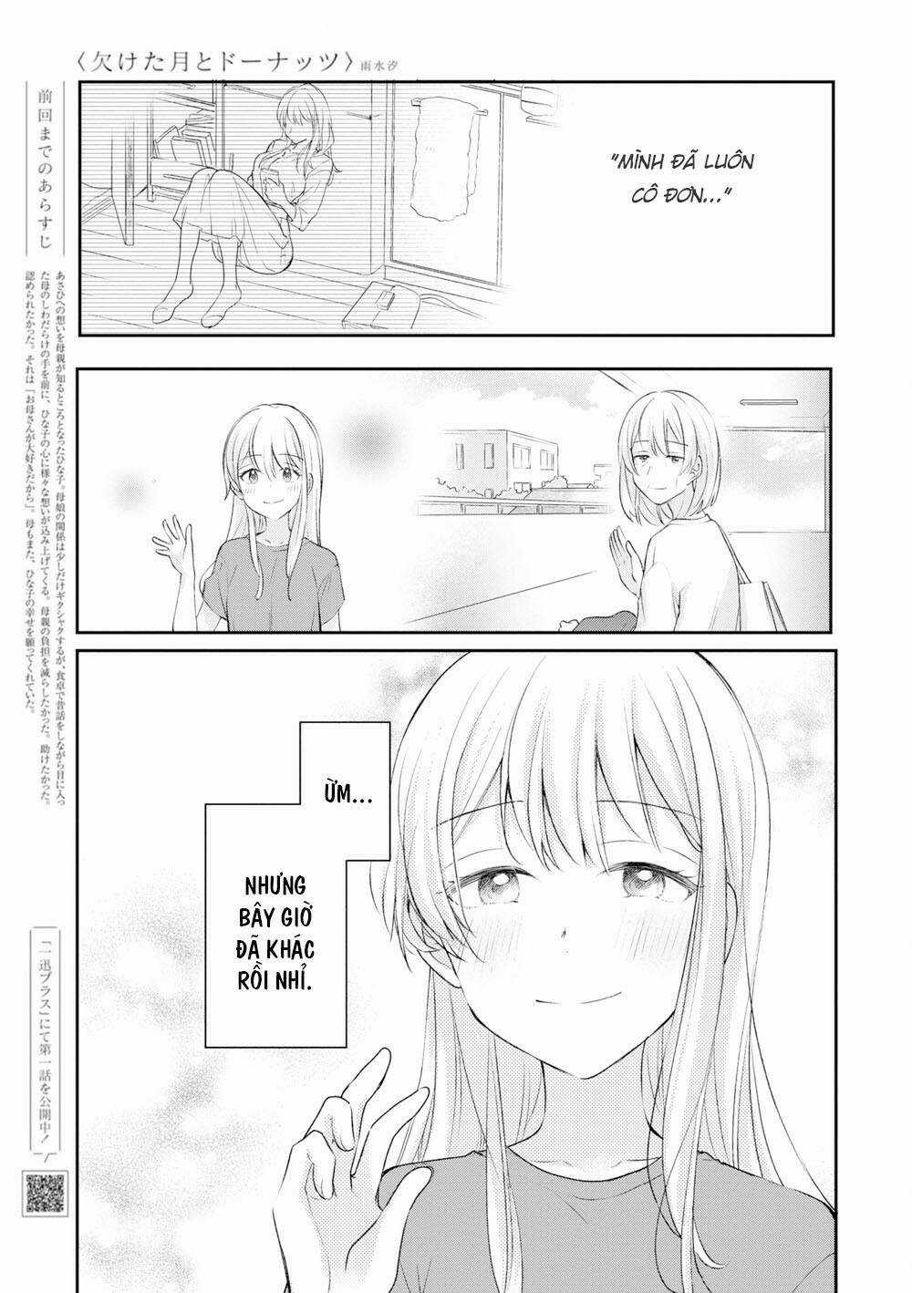 Kaketa Tsuki To Doughnut Chapter 20 trang 2