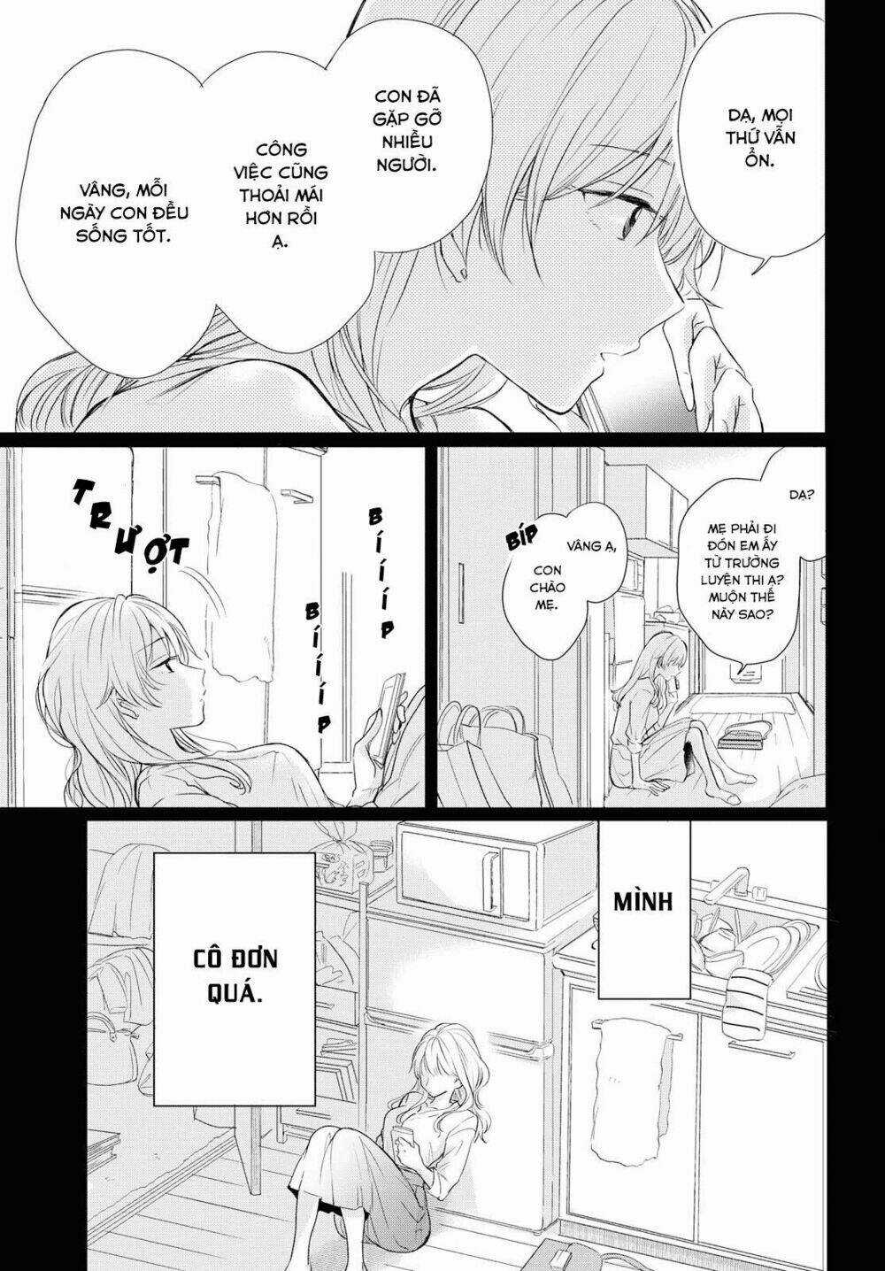 Kaketa Tsuki To Doughnut Chapter 3 trang 2