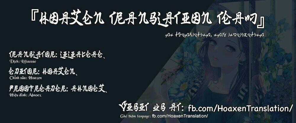 Kaketa Tsuki To Doughnut Chapter 3 trang 28