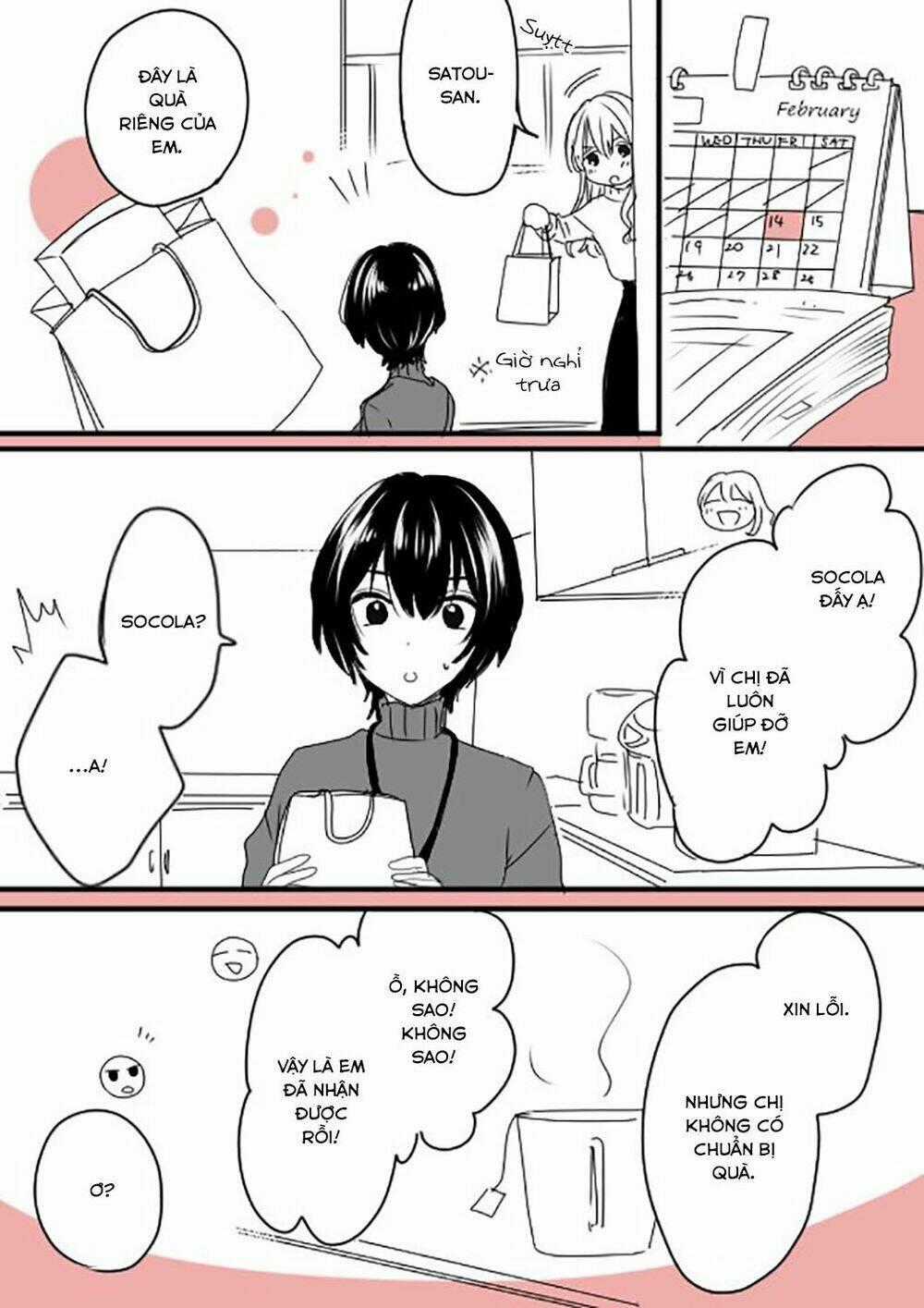 Kaketa Tsuki To Doughnut Chapter 6.5 trang 1