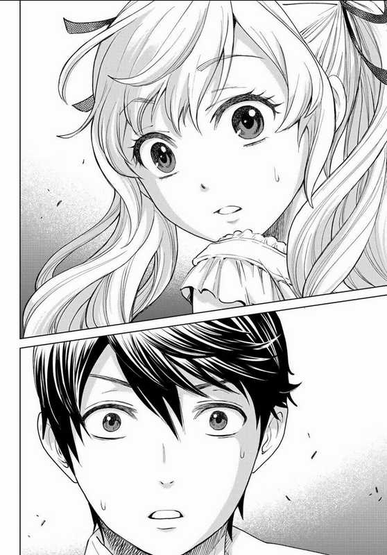 Kakkou No Iinazuke Chapter 1 trang 11