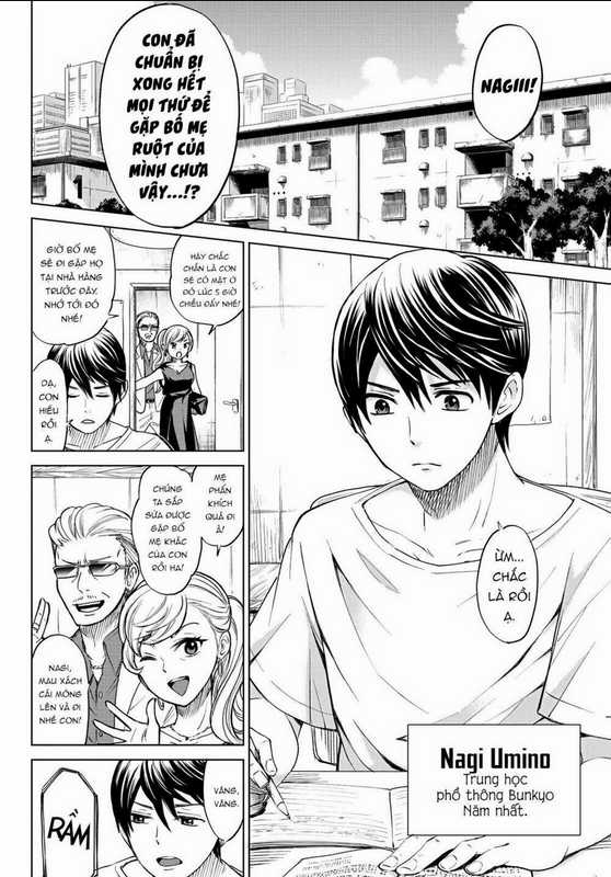 Kakkou No Iinazuke Chapter 1 trang 5