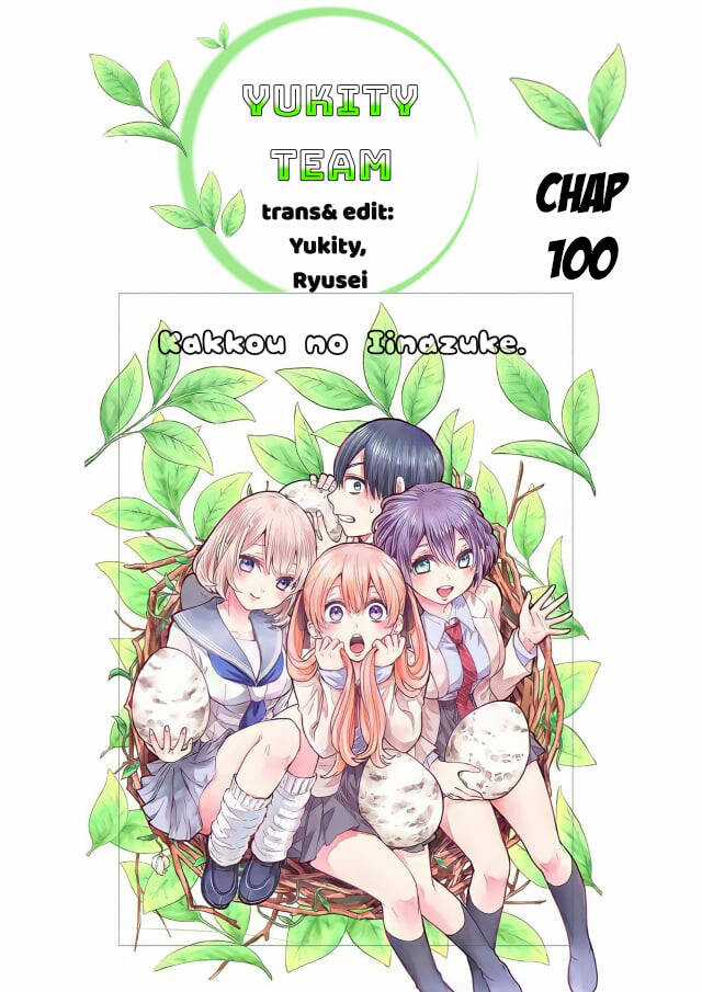 Kakkou No Iinazuke Chapter 100 trang 1