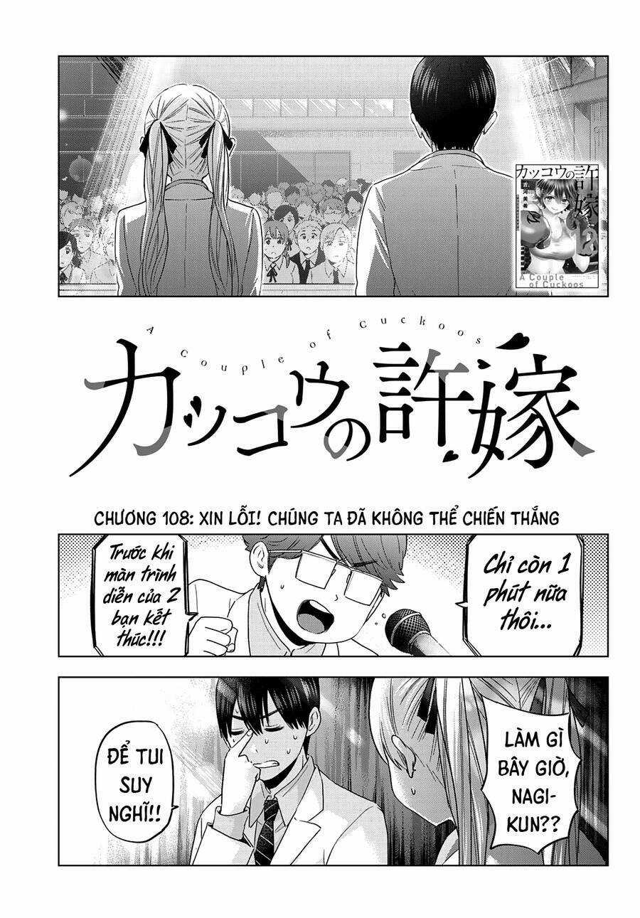 Kakkou No Iinazuke Chapter 108 trang 1