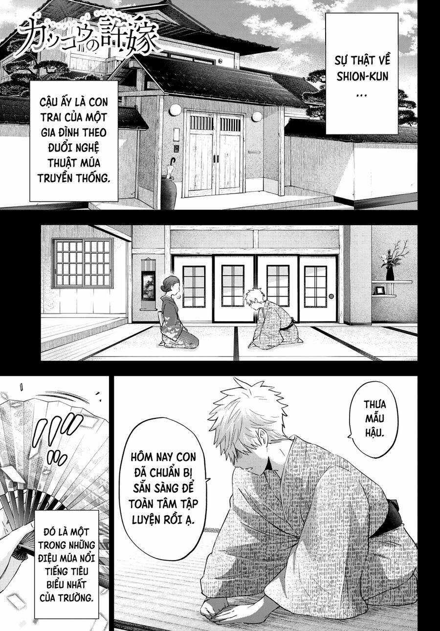 Kakkou No Iinazuke Chapter 114 trang 1