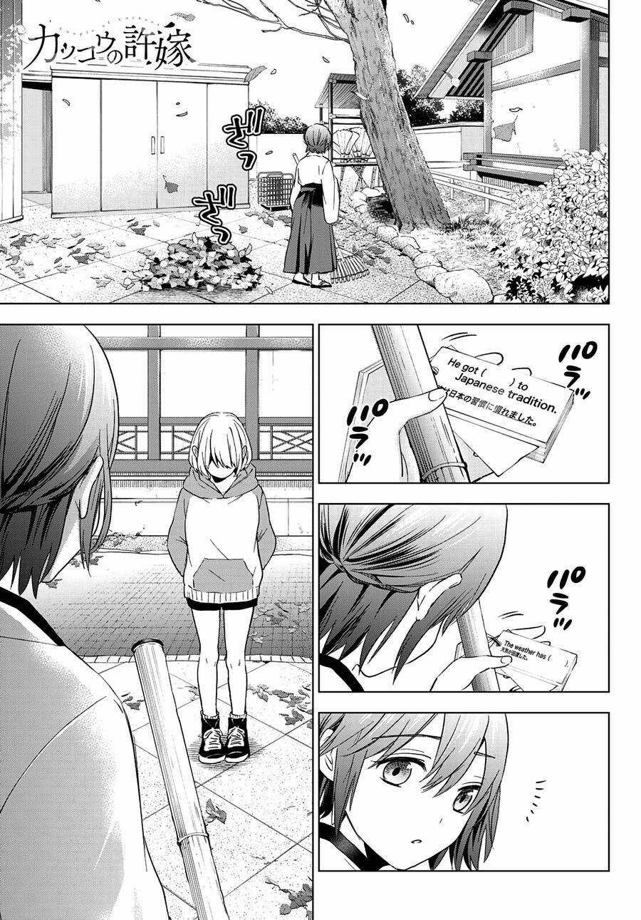 Kakkou No Iinazuke Chapter 119 trang 1