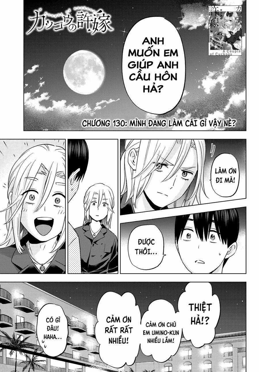 Kakkou No Iinazuke Chapter 130 trang 1