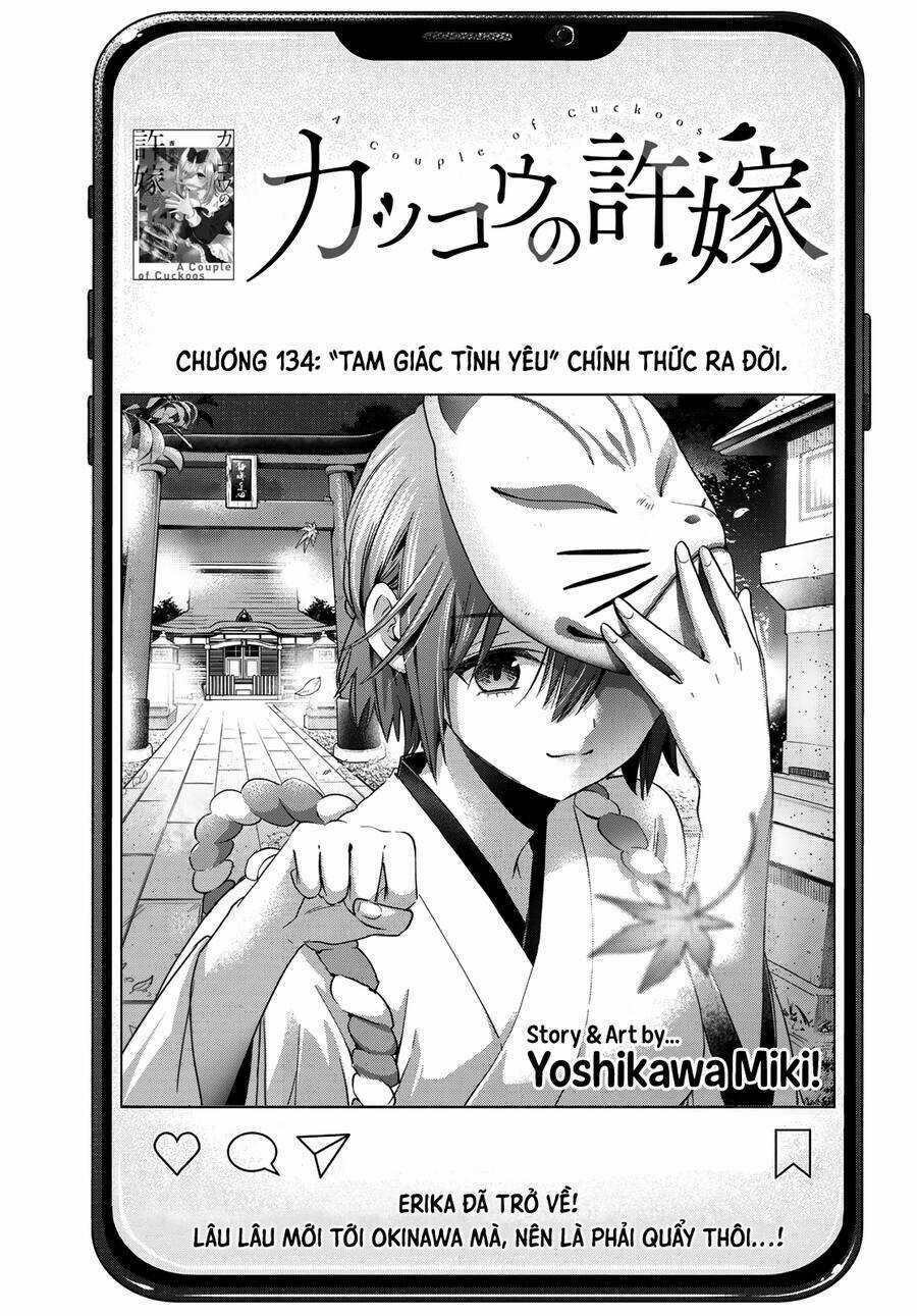 Kakkou No Iinazuke Chapter 134 trang 1