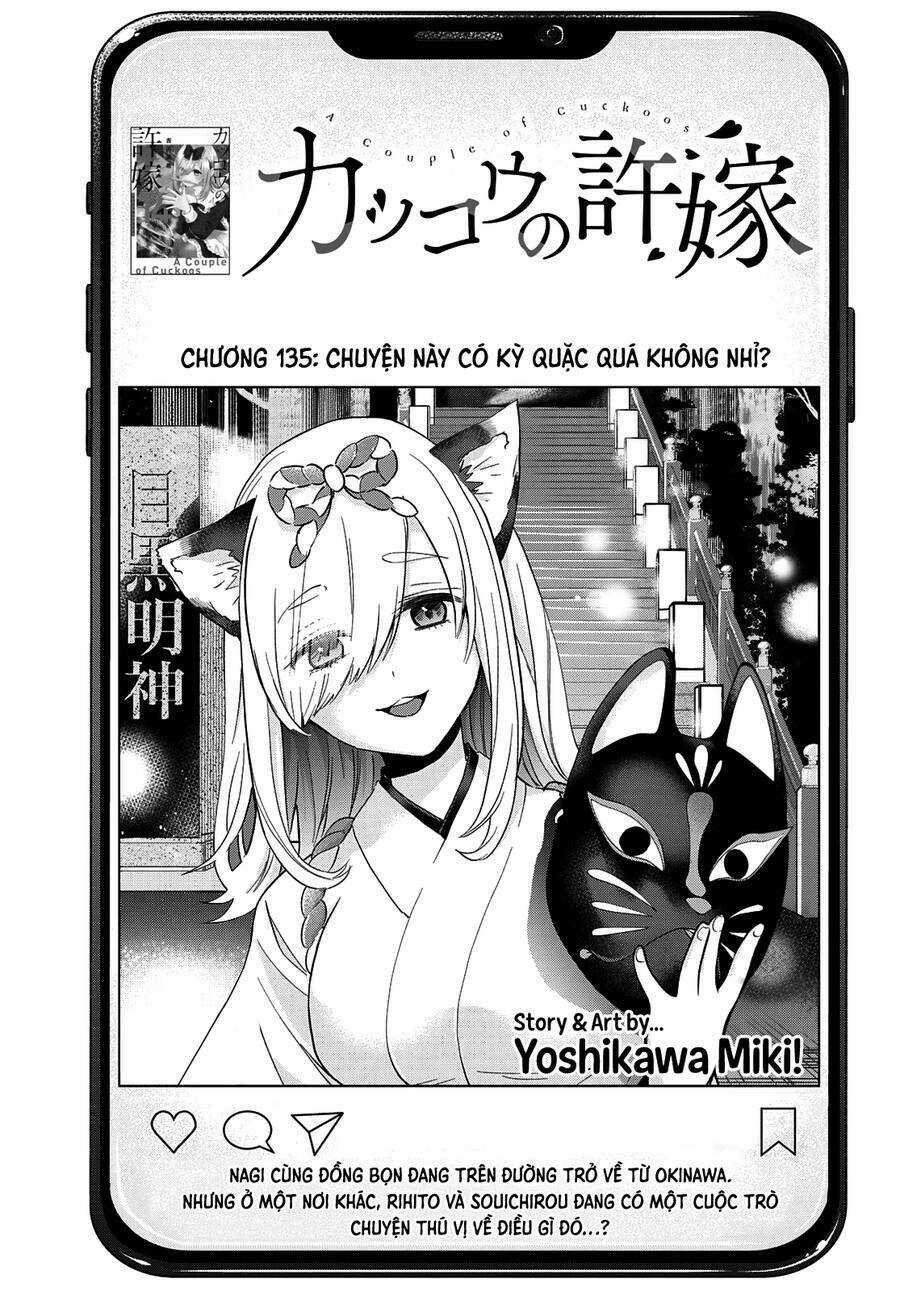 Kakkou No Iinazuke Chapter 135 trang 1