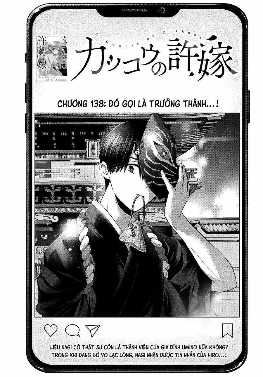 Kakkou No Iinazuke Chapter 138 trang 1