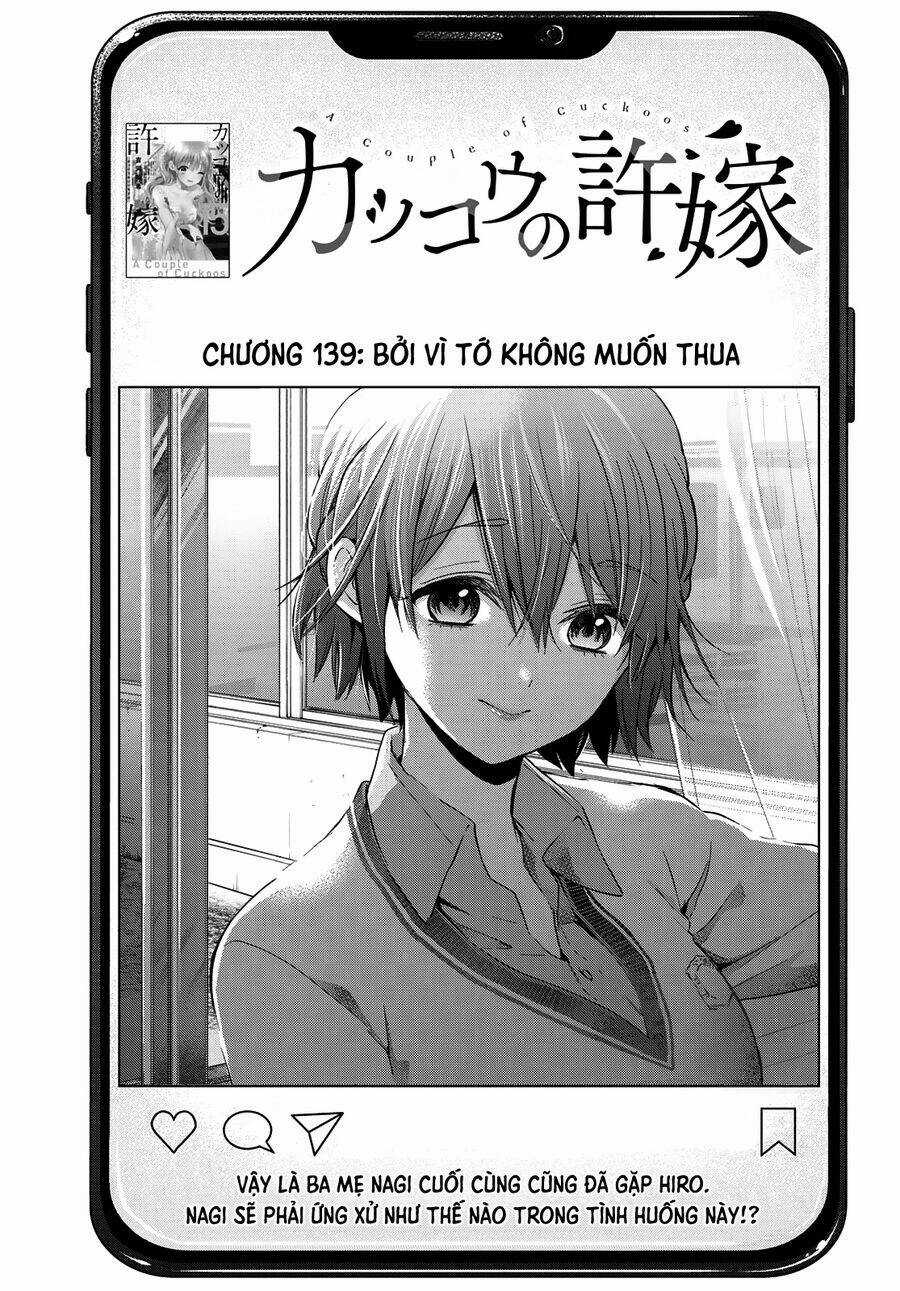Kakkou No Iinazuke Chapter 139 trang 1