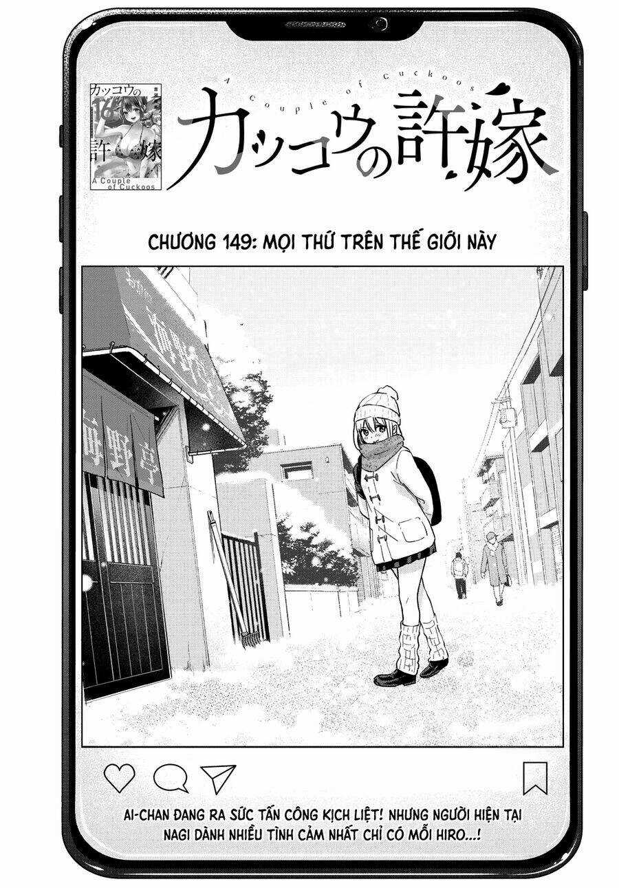 Kakkou No Iinazuke Chapter 149 trang 1