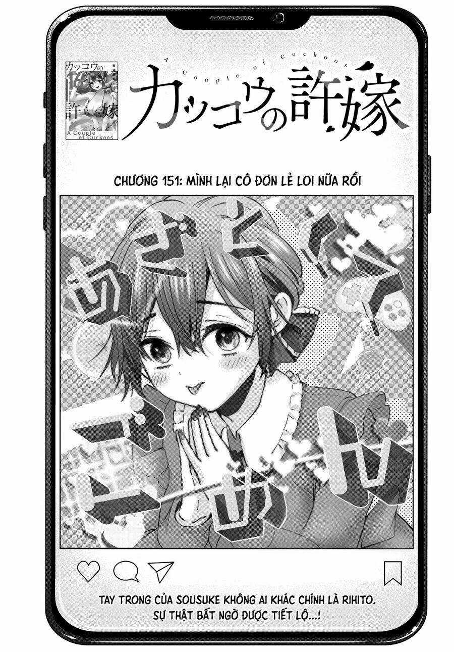 Kakkou No Iinazuke Chapter 151 trang 1