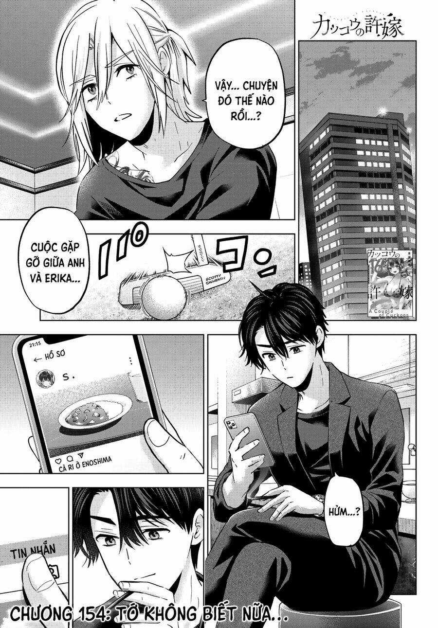 Kakkou No Iinazuke Chapter 154 trang 1