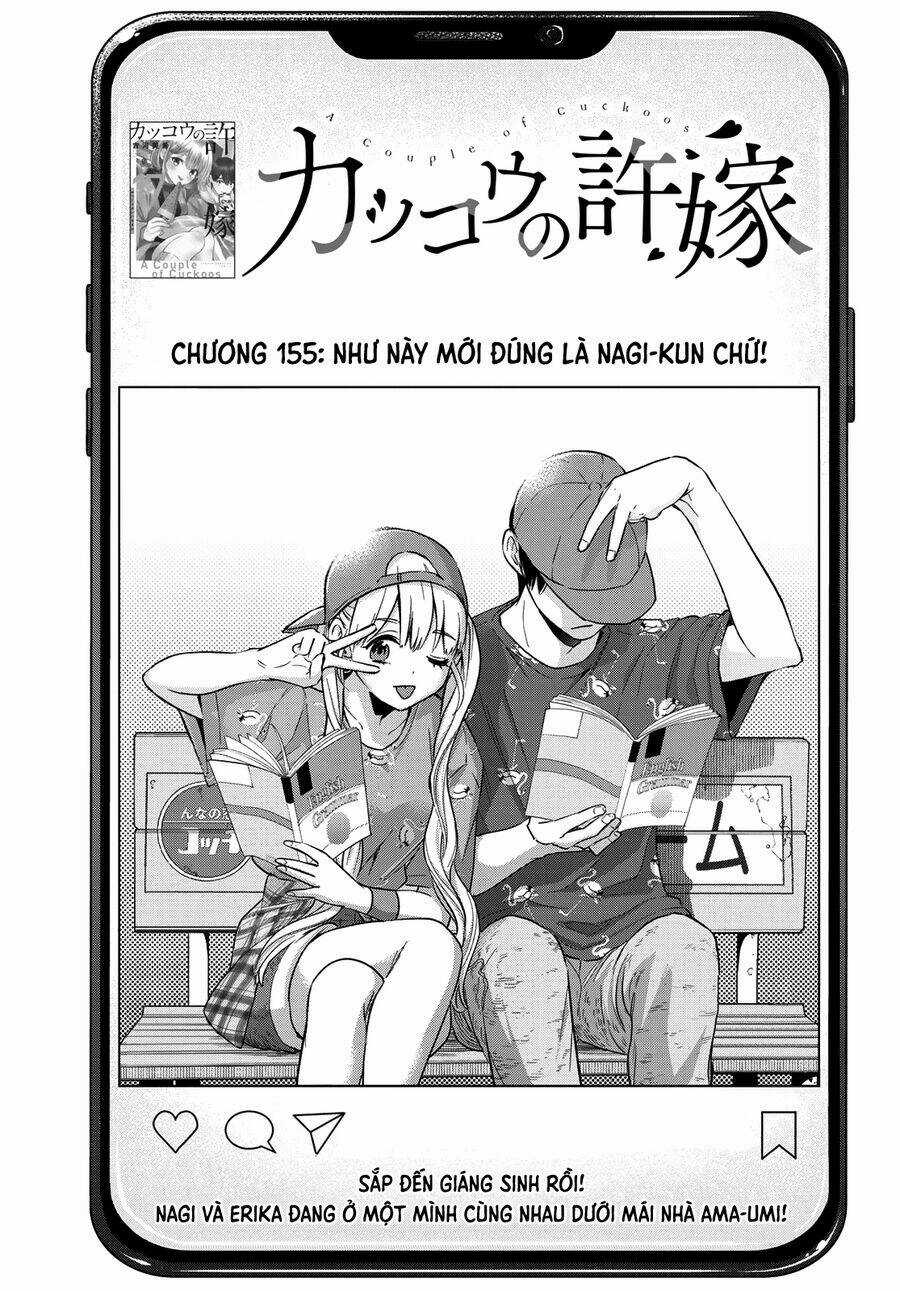 Kakkou No Iinazuke Chapter 155 trang 1