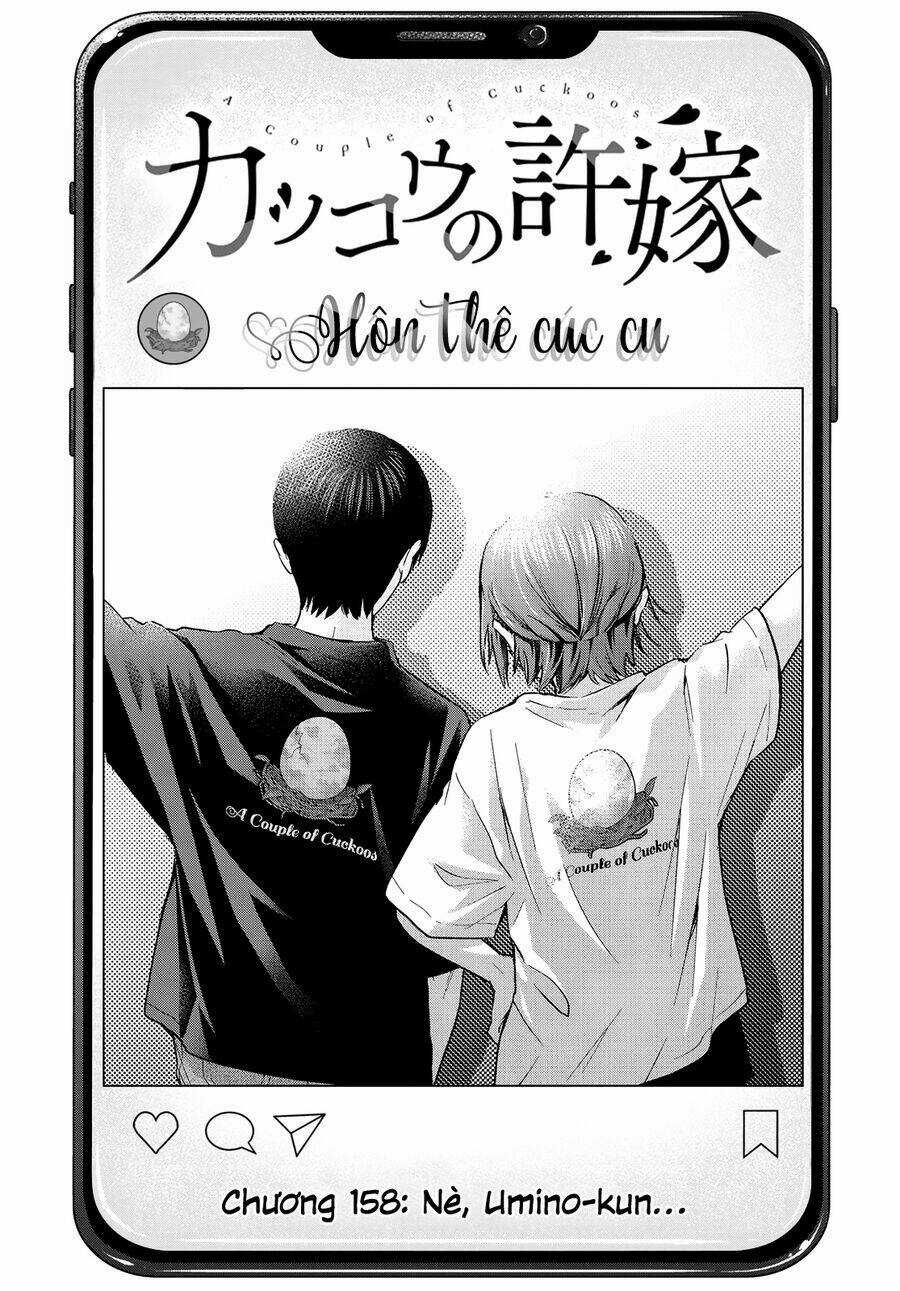 Kakkou No Iinazuke Chapter 158 trang 1