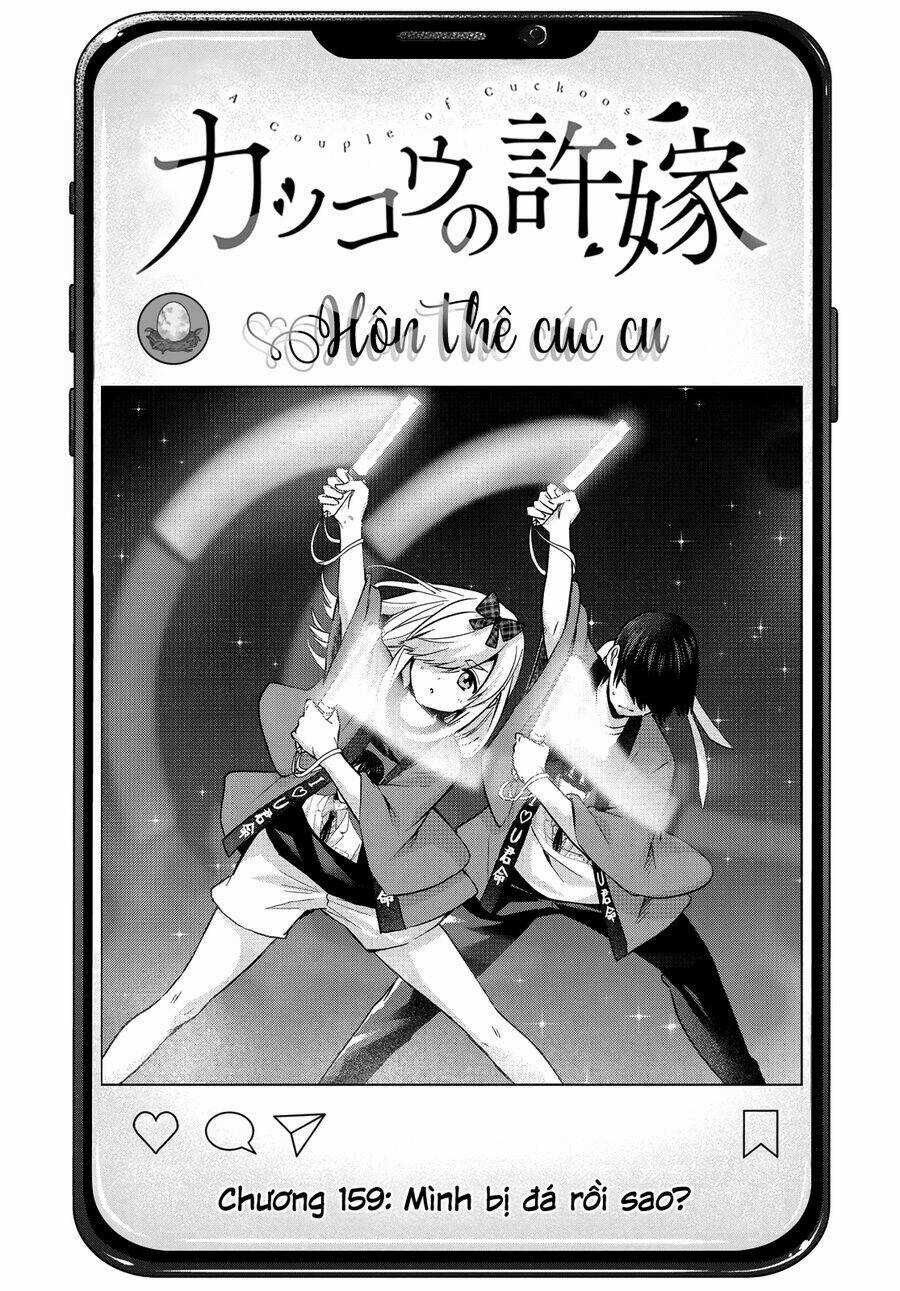 Kakkou No Iinazuke Chapter 159 trang 1