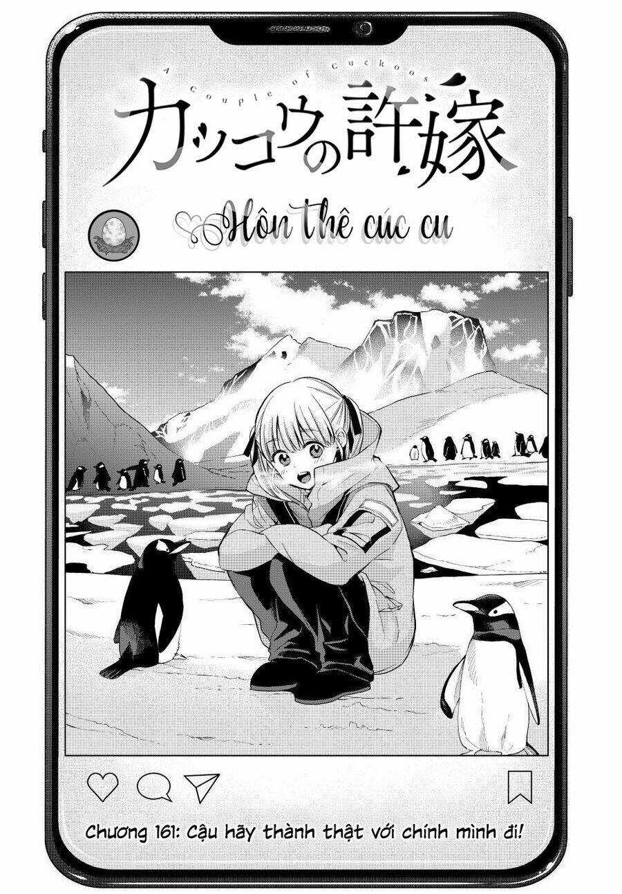 Kakkou No Iinazuke Chapter 161 trang 1