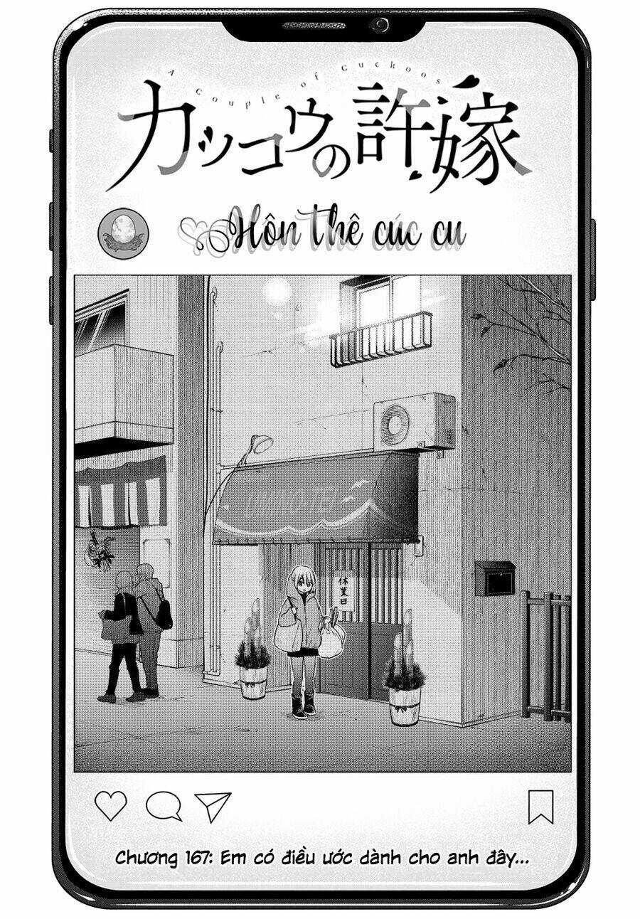 Kakkou No Iinazuke Chapter 167 trang 1