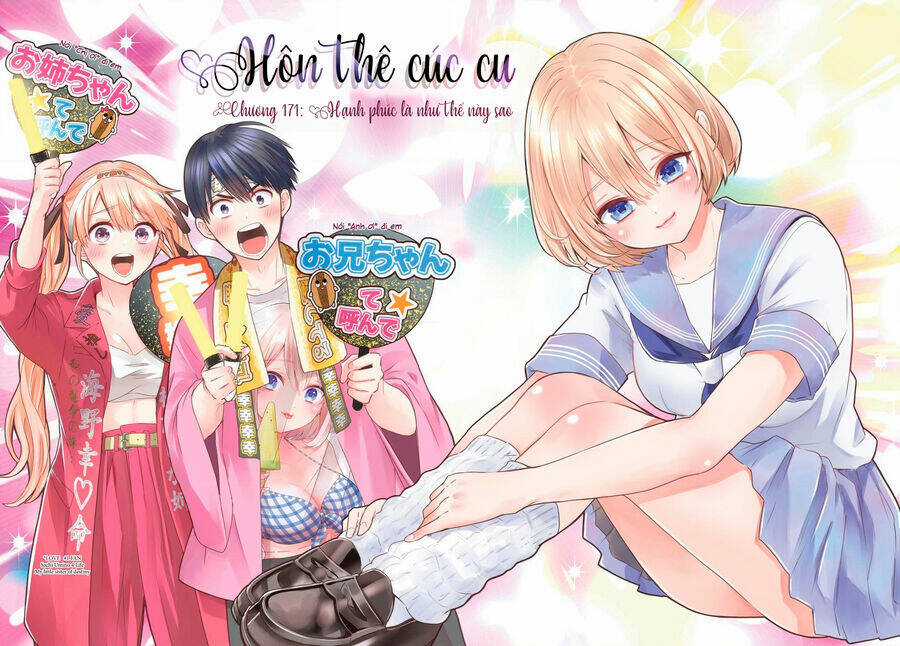 Kakkou No Iinazuke Chapter 171 trang 1