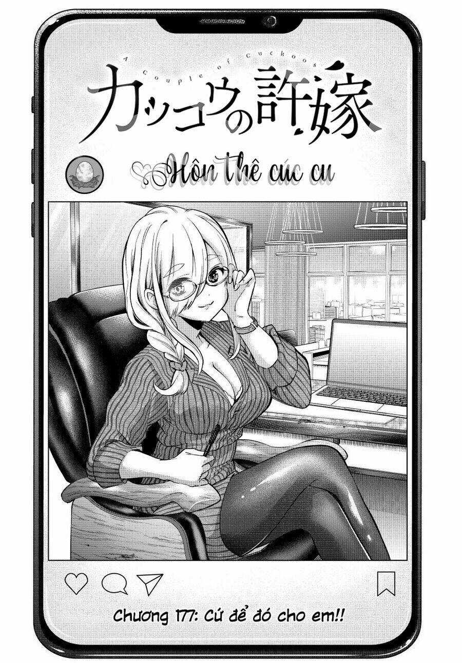 Kakkou No Iinazuke Chapter 177 trang 1