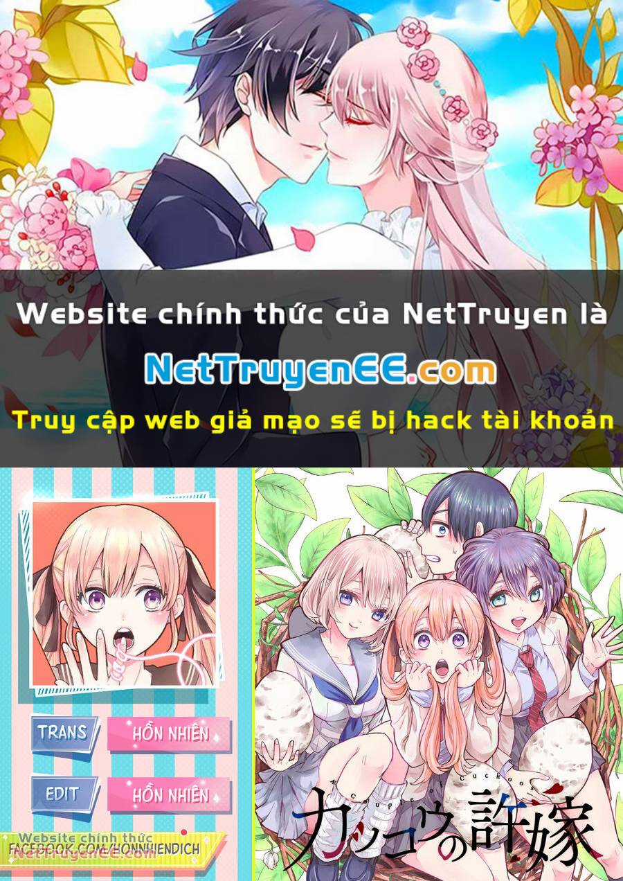 Kakkou No Iinazuke Chapter 181 trang 0
