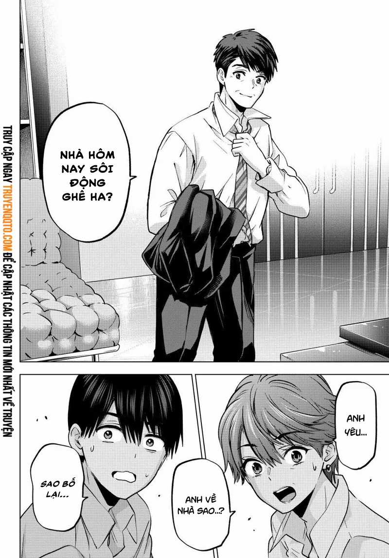 Kakkou No Iinazuke Chapter 226 trang 17