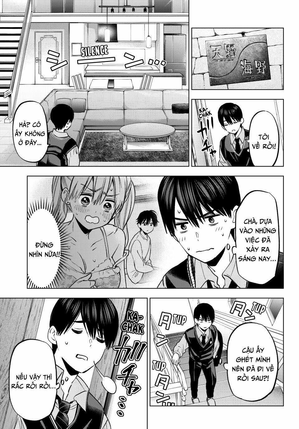 Kakkou No Iinazuke Chapter 233 trang 3