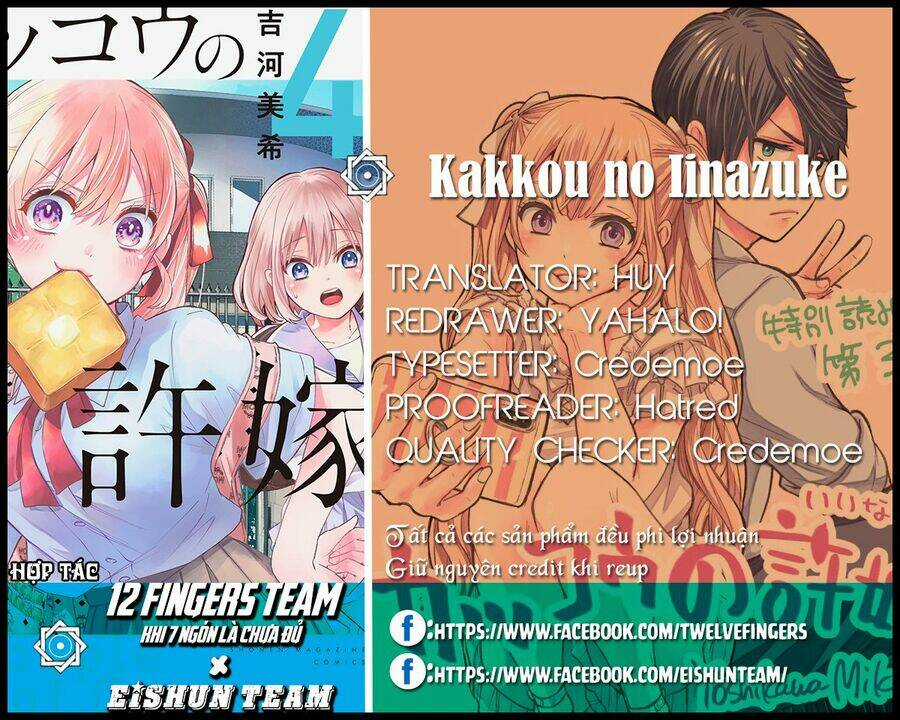 Kakkou No Iinazuke Chapter 37 trang 1