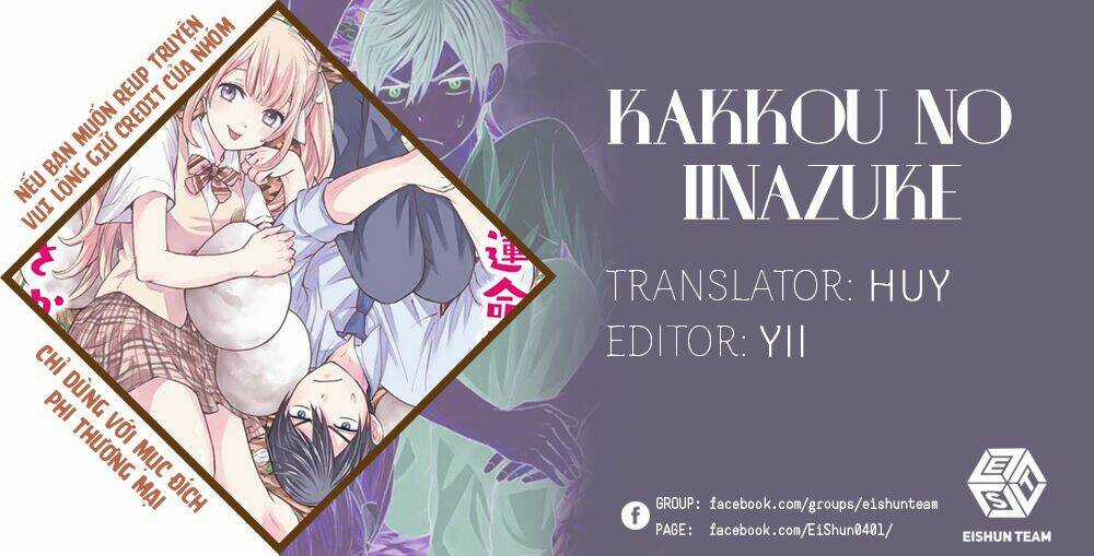 Kakkou No Iinazuke Chapter 66 trang 1