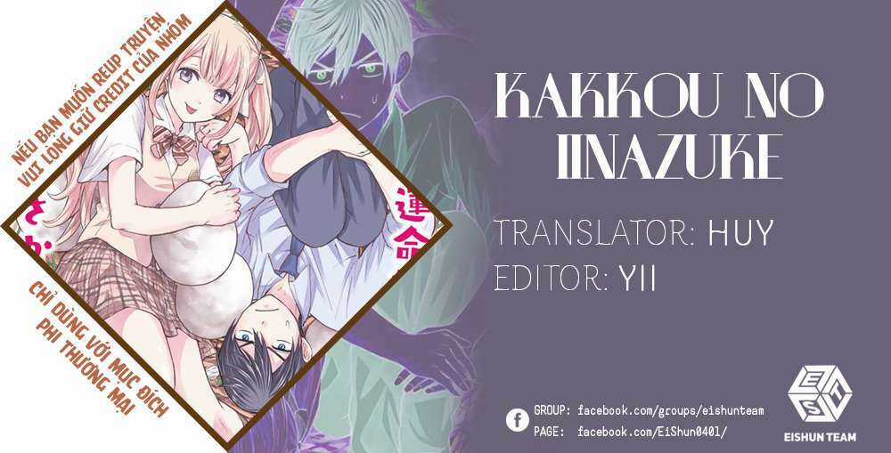 Kakkou No Iinazuke Chapter 69 trang 1