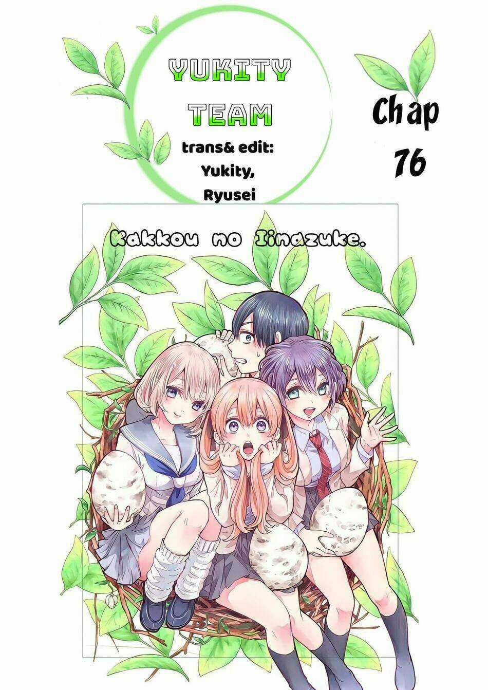 Kakkou No Iinazuke Chapter 76 trang 0