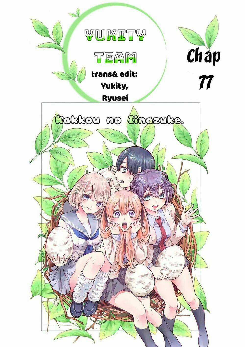 Kakkou No Iinazuke Chapter 77 trang 0