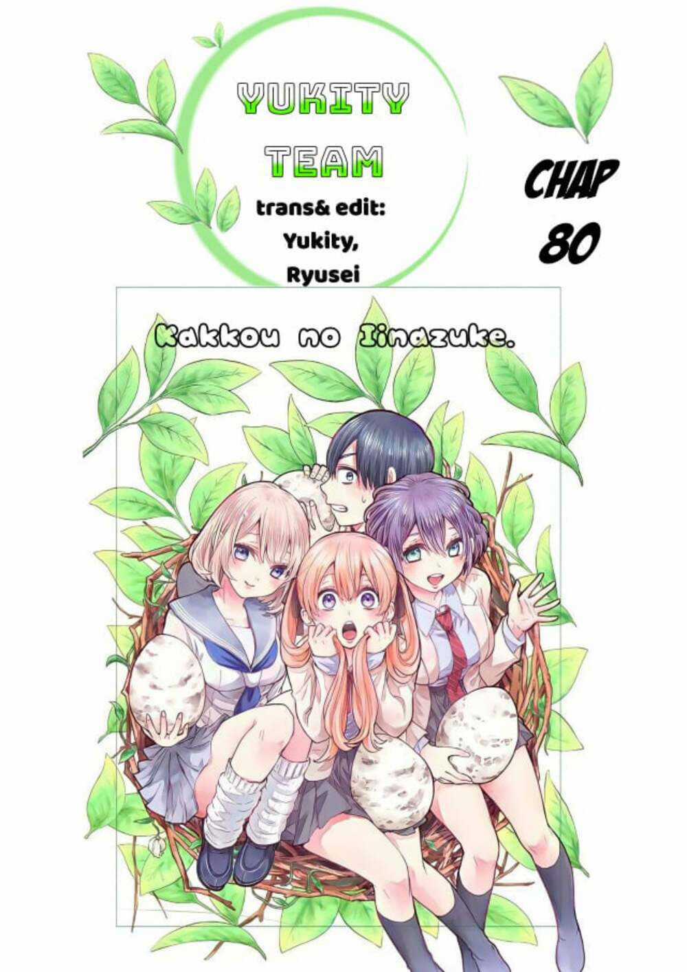 Kakkou No Iinazuke Chapter 80 trang 0