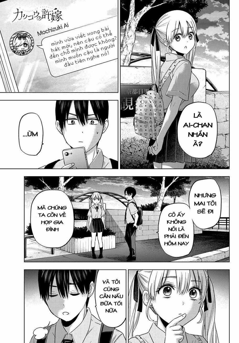 Kakkou No Iinazuke Chapter 81 trang 1