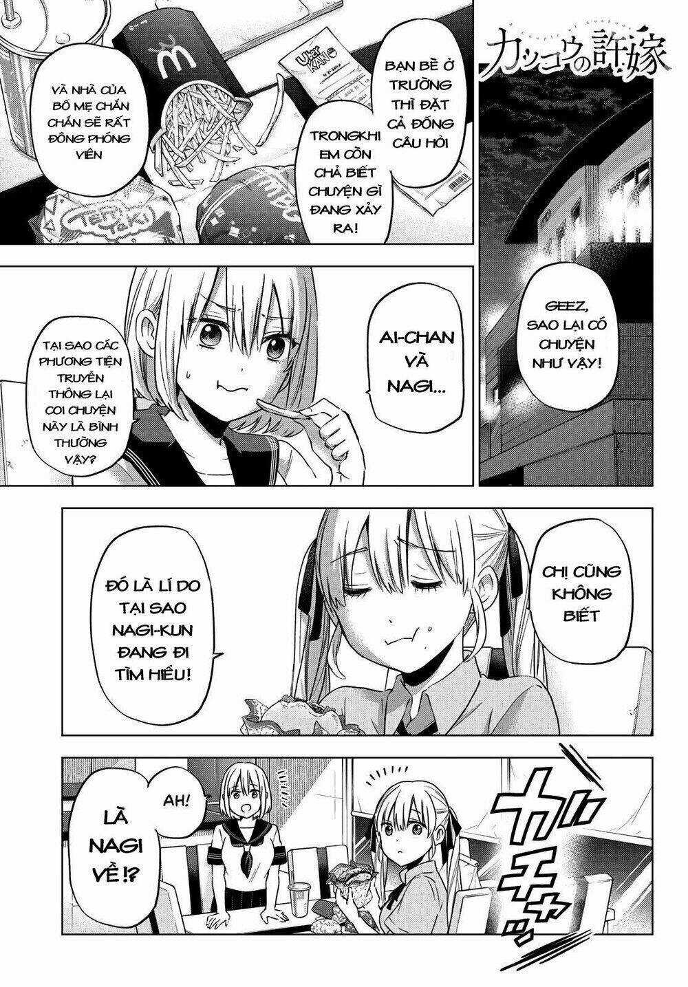 Kakkou No Iinazuke Chapter 82 trang 1