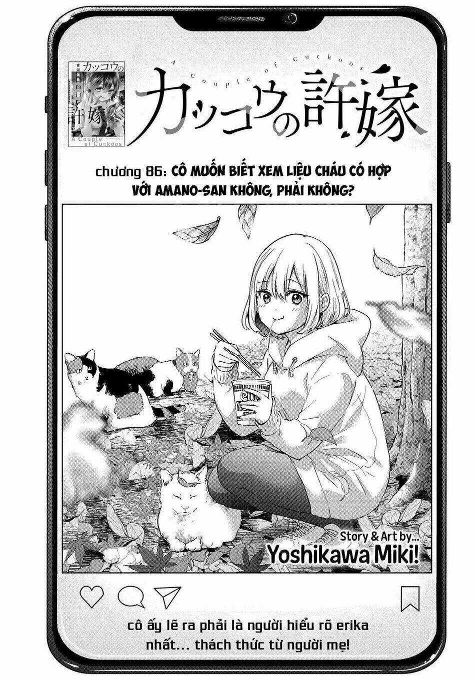 Kakkou No Iinazuke Chapter 86 trang 1