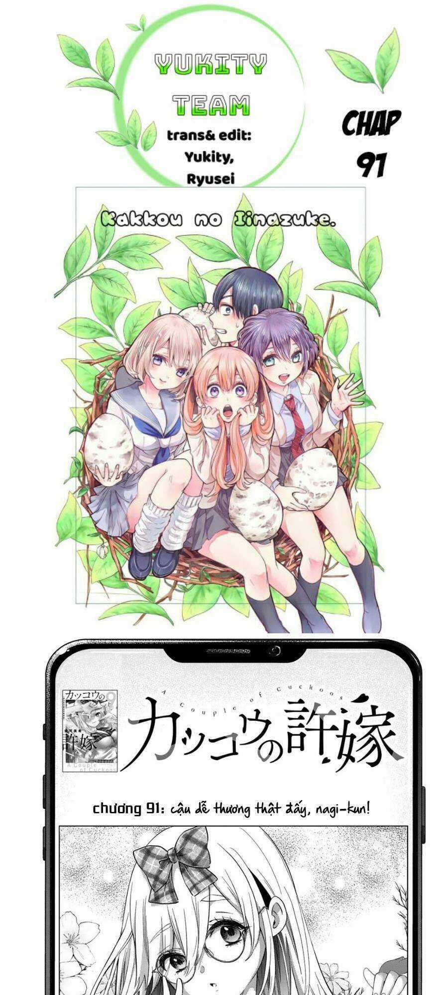 Kakkou No Iinazuke Chapter 91 trang 0
