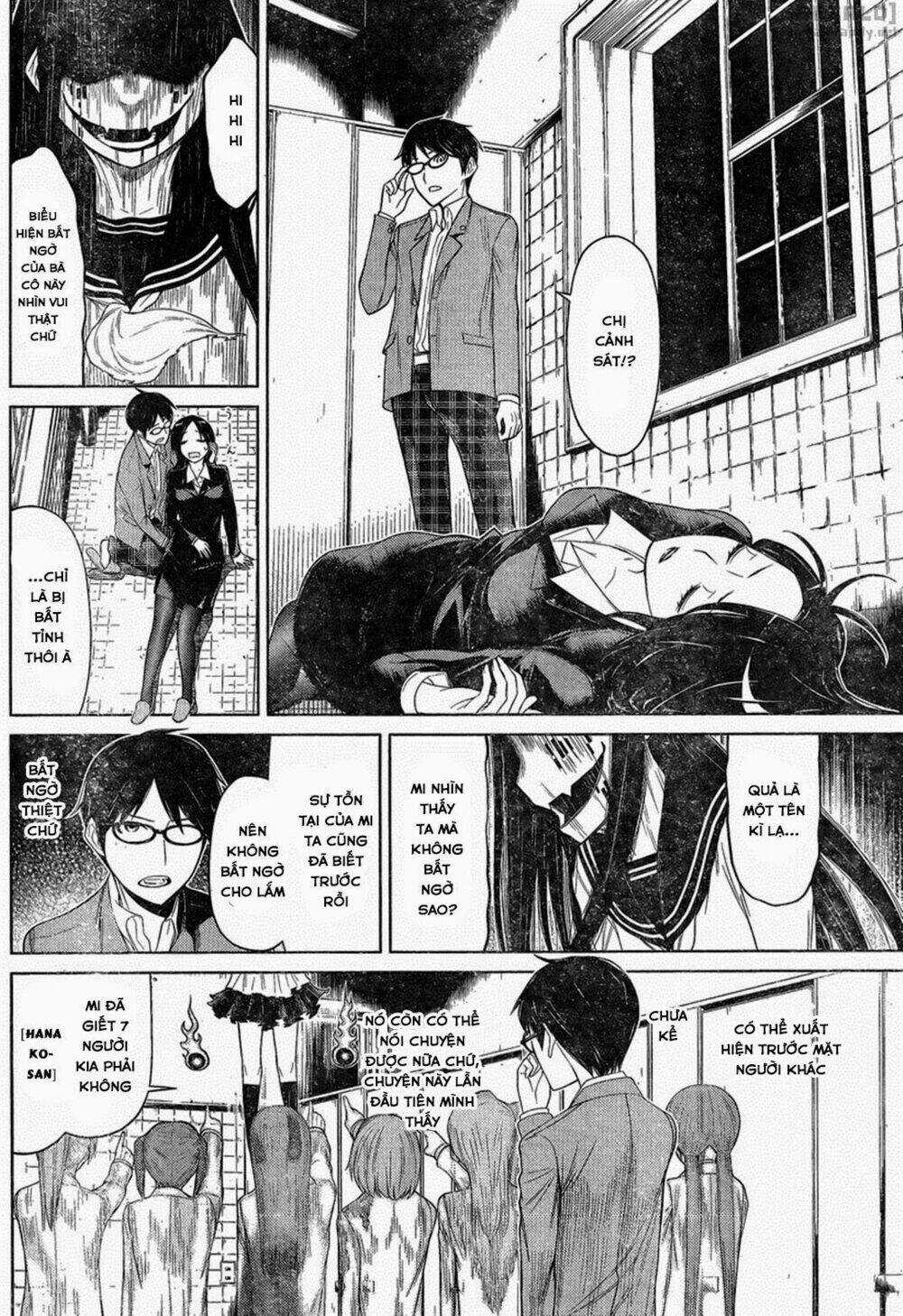 Kako To Nise Tantei Chapter 0 trang 14