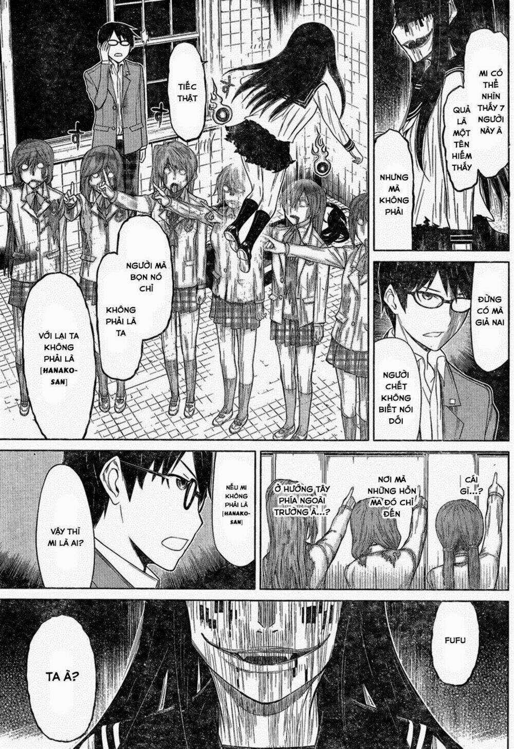 Kako To Nise Tantei Chapter 0 trang 15