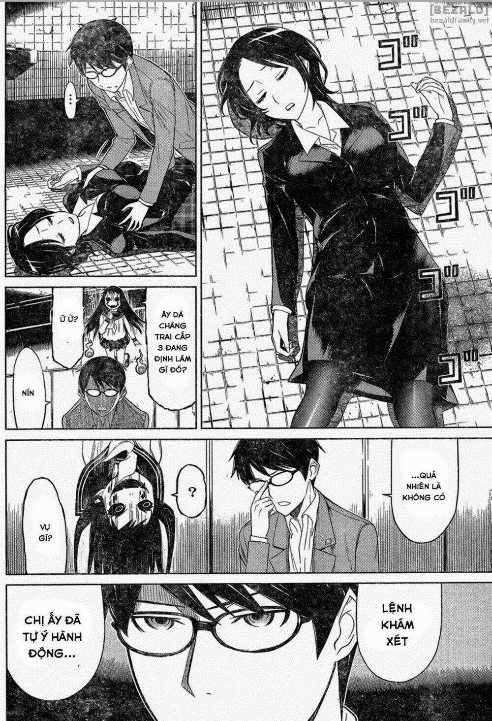 Kako To Nise Tantei Chapter 0 trang 17