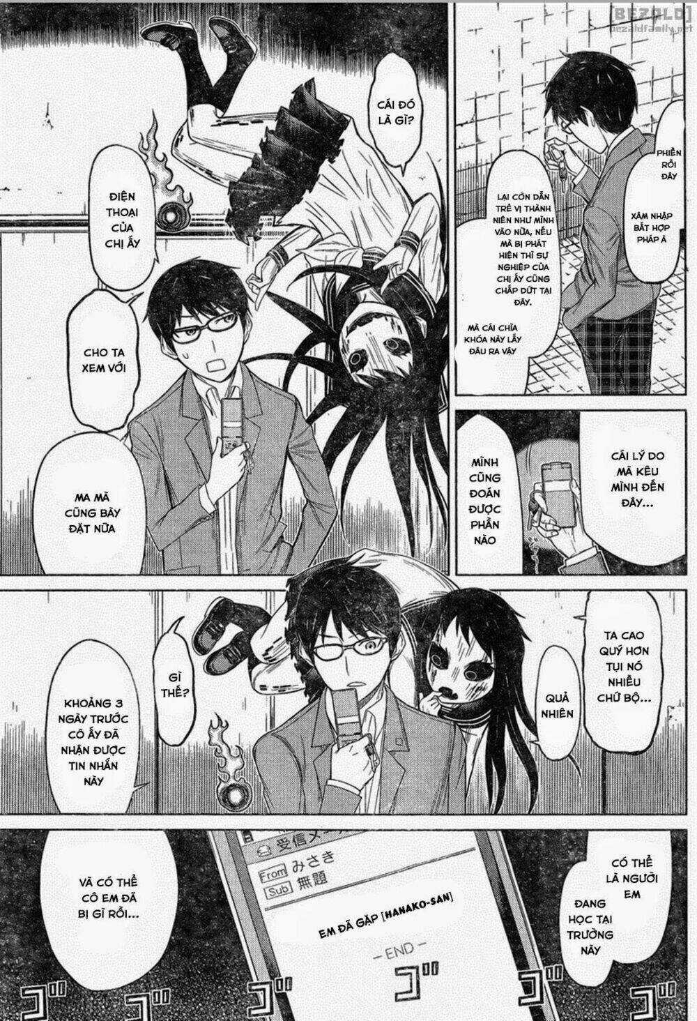 Kako To Nise Tantei Chapter 0 trang 18