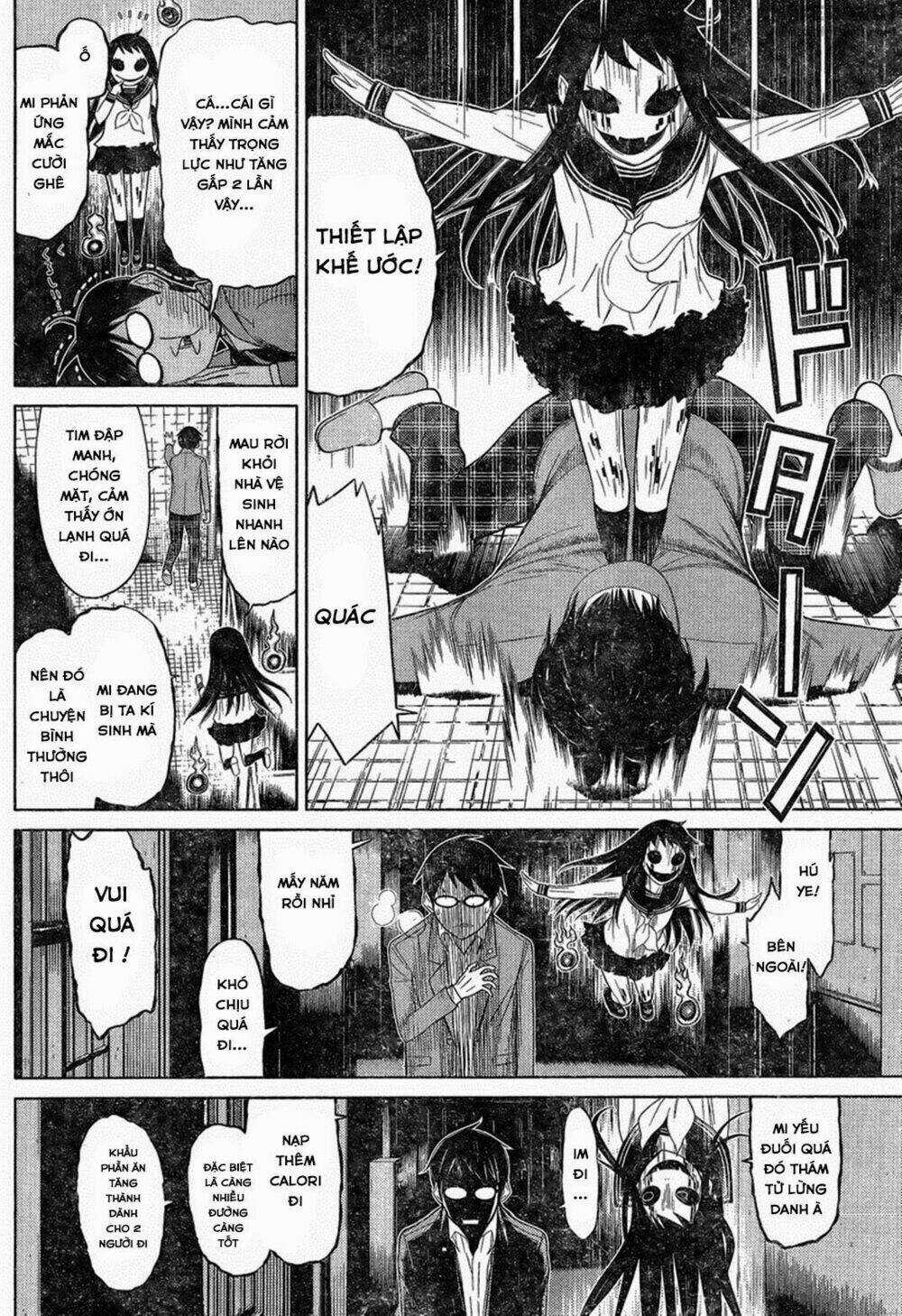 Kako To Nise Tantei Chapter 0 trang 21